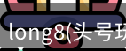 头号玩家官网